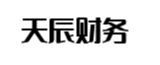 张家港天辰财务管理